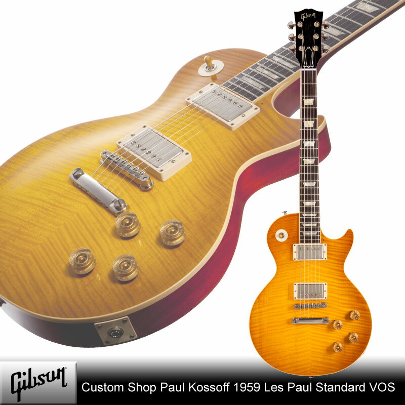 Gibson Custom Shop Paul Kossoff 1959 Les Paul Standard VOS [Free / ポール・コゾフ] 【スタンドセット付】【送料無料】【ギブソンCSギグケースプレゼント】今ならギブソンカスタムショップギグケースをプレゼント中!!