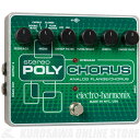 Electro-Harmonix Stereo Polychorus - Analog Chorus/Flanger/Slapback Echo - 《エフェクター/空間系マルチエフェクター》【送料無料】
