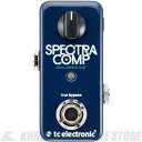 TC Electronic SpectraComp Bass Compressor 《エフェクター/ベースコンプレッサー》【送料無料】【マーキングシールプレゼン... ランキングお取り寄せ