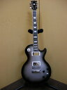 Gibson Robot LP Studio Ltd. (Silver Burst)