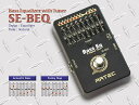 ARTEC@SE-BEQ@Bass@Equalizer@witu@Tuner