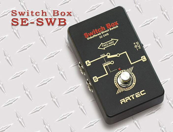 ARTEC SE-SWB Switch Box