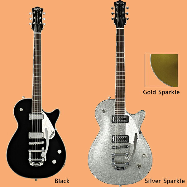 Gretsch グレッチ G5235T/G5236T/G5238T/Electromatic Pro Jet w/Bigsby 【次回入荷分・ご予約受付中】【smtb-u】