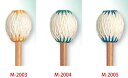 PLAYWOOD Keyboard Mallet M-2003R/M-2004R/M-2005R }o}bg(1yA)