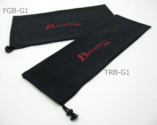 Brasspire TRB-G1 B♭トランペット保護袋