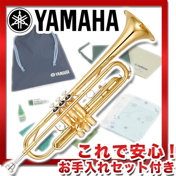 YAMAHA ヤマハ YTR-2330 (ゴールドラッカー仕上げ)《トランペット》【これで…...:k-gakki:10065773