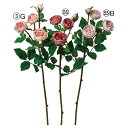 花材 造花 asca ローズ×3 つぼみ×1 フラワー