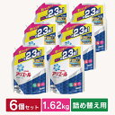 \1個当たり559.8円/アリエール 6個セット 1.62k...