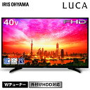 テレビ 40型 フルハイビジョンテレビ 40インチ アイリス...