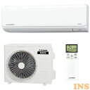 工込)壁掛型ルームエアコン SRK25TY(M) 送料無料 三菱重工エアコン 省エネクリアモデル エアコン バイオクリア運転 主に8畳 ビーバーエアコン 寝室 子供部屋 クーラー 工事込 【D】【予約】
