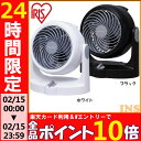 【2/9 20時〜エントリーで全品ポイント5倍】コンパクトサ...