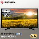 テレビ フルハイビジョンテレビ 40インチ 40型 LT-4...
