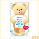 【ファーファ】柔軟剤の香りがひきたつ無香料 液体衣