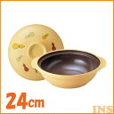 ¢ãÁ÷ÎÁ̵ÎÁ¢äSH-24 ±ãÀÊÆé 24cm ¤Ò¤ç¤¦¤¿¤ó QEV1201¡ÚTC¡Û¡Úen¡Û