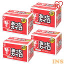【240枚入り】カイロ アイリスオーヤマ あったカイロ(限定...