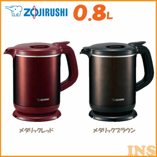 ≪送料無料≫象印-ZOJIRUSHI- 電気ケトル（0.8L）CKAW08 メタリックレッ…...:k-home:10030994