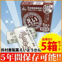 お得な5箱セット!井村屋株式会社 えいようかん 1箱(60g...