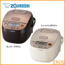 マイコン炊飯ジャー「極め炊き」 NL-BB05-TM 送料無...