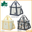 デザインクーラー25(10mm断熱) 816707