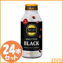 【24本入り】ボトル缶 タリーズ バリスタズブラック 390ml コーヒー 無糖 ケース 箱買い 伊藤園 【D】