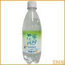 炭酸水 500ml 24本 送料無料 あす楽対応 蛍の郷の天...