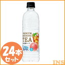 【24本セット】MORNING TEA 白桃 55
