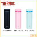 サーモス 真空断熱ケータイマグ 0.35L JNO-352 ...