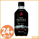 南アルプス ピーカー 375ml ペットボトル 【24本】 MW4EVドリンク 飲み物 飲料 炭酸 炭酸飲料 PEAKER エナジードリンク セット まとめ買い サントリー 【D】