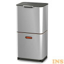 ≪450円OFFクーポン有♪≫ゴミ箱 トーテム マックス 60L ステンレス 30060 送料無料 ゴミ箱 ふた付 2段式 ダストボックス スタイリッシュ 分別 ごみ入れ ジョセフジョセフ キッチン Joseph Joseph 【D】【B】