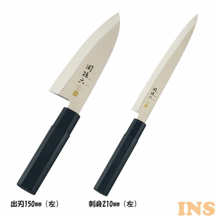 貝印 KAI 出刃包丁 関孫六 ステンレス 150mm 日本製 うろこ取り セット