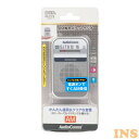 AM ポケットラジオ RAD-P131Nラジオ ポケットラジオ AM専用 オーム電機 【D】