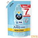 ジョイコンパクト W消臭 フレッシュシトラス つめかえ用超特大 960ml 食器用洗剤 食器洗剤 徹底消臭 消臭 詰め替え つめかえ用 詰め替え用 詰替え用 超特大 フレッシュシトラス 油汚れ 食器用 ジョイ P&G 【D】
