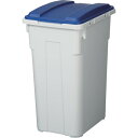ショッピングゴミ箱 TONBO　連結カラー分別ペール45型　ブルー 00823