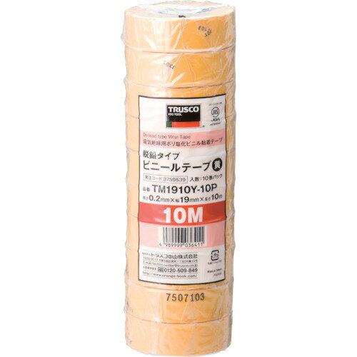 https://thumbnail.image.rakuten.co.jp/@0_mall/k-it-tool/cabinet/shohin6-8/3759539.jpg?_ex=500x500