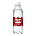 炭酸水 500ml 24本 送料無料 ウィルキンソン ウィルキンソン炭酸水 24本 500ml アサヒ飲料 500ml×24本入【D】