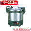 【送料無料】リンナイ ガス炊飯器αかまど炊き RR-20VG LPガス・都市ガス(12・13A) DSI4101・DSI4102【TC】【en】【RCP】