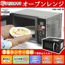 オーブンレンジ ブラック MO-T160...