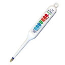 ≪在庫限り≫ 塩分測定器 減塩生活 ホワイト TK-915送料無料 塩分計 塩分測定 減塩 塩 塩分