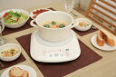 【送料無料】IHクッキングヒーター IHK-1200(アイリスオーヤマ製)【IHヒーター/IHクッキングヒーター/IHクッキングプレート/デザイン家電/キッチン家電/IH 卓上コンロ/ヒーター 電磁波/電磁調理器/電磁調理機】【smtb-s】【b_2sp0622】