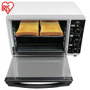 コンベクションオーブン FVC-D15A-W送料無料 オーブン トースター おしゃれ ホワイト 白 アイリスオーヤマ ピザ皿付き ノンフライオーブン ノンフライヤー ノーオイルフライヤー オーブン機能付き トースター機能付き ヘルシー 揚げ物 から揚げ◆2