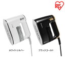 送料無料 衣類用スチーマー IRS-01 アイリスオーヤマ...