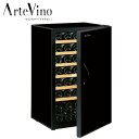 【送料無料】ArteVino［アルテビノ］ ワインセラー FP06 （98本/棚6枚）【TC】【K】