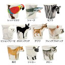 アニマルマグ 5122001RMマグカップ マグ 動物 コップ アニマル カップ おしゃれ 犬 デザイン M.C.B. CERAMIC CO. LTD レッドマカウ・シャーク・ゼブラ・ビションフリーゼ・ボストンテリア・チワワ・フレンチブルドッグ・柴犬・シャミー・タビー【D】
