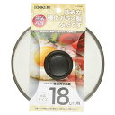 LOOK LIFE強化ガラス蓋18cm用 HB-2843ふた...