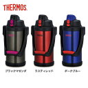 サーモス スポーツジャグ 2L FFO-2003送料無料 水筒 スポーツボトル ボトル 保冷 マグボトル 真空断熱 サーモス水筒 ジャグ スポーツ THERMOS 取っ手付 持ち手付 部活 運動 水筒 THERMOS 部活 ジャグ アウトドア 山登り