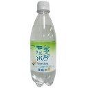 蛍の郷の天然水スパークリング グレープフルーツ 500ml×...