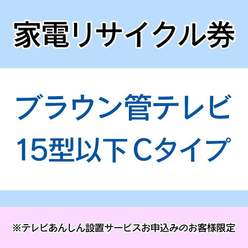 https://thumbnail.image.rakuten.co.jp/@0_mall/k-kitchen/cabinet/tasya53/9999262-e.jpg?_ex=500x500