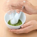 アーネスト お茶挽き香房 76133 【調理器具 キッチン小物 お茶 抹茶 すり鉢】【送料無料】 【D】 【楽ギフ_包装】【RCP】