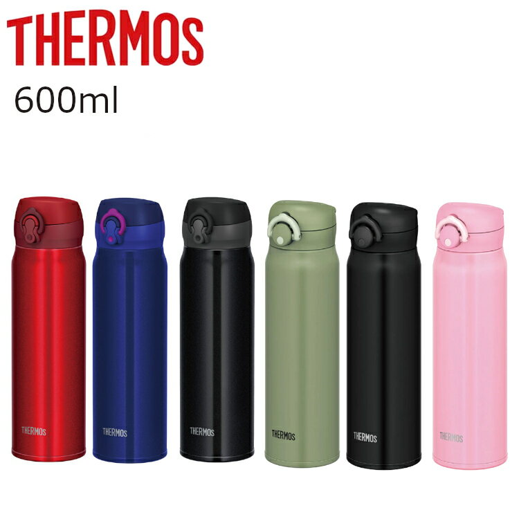 ňl큚␅  l T[X XeX{g JNL-604MTR/JNR-601KKI   {g   q XeX ^fMP[^C}O LbY 600ml 0.6L ۗ ۉ y }O{g Mtg y THERMOS