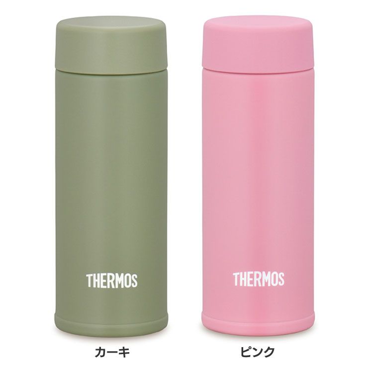 サーモス 真空断熱ポケットマグ 0.12L JOJ-120 KKITHERMOS マグ ポケットマグ 真空断熱 <strong>120ml</strong> マイボトル ミニボトル 軽量 水筒 サーモス カーキ ピンク【D】